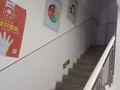 -思琪宠物医院(昆山花桥店)