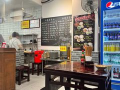 -泰宜担担面(黄泥塝总店)