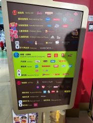 -哈姆雷斯(王府井百货大楼店)