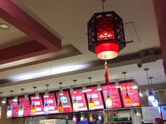 -川酷麻辣香锅(公主坟城乡贸易中心店)