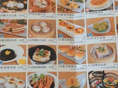 -新海利(北岭店)