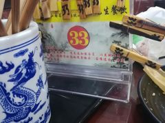 -蔡先生(双阳路店)