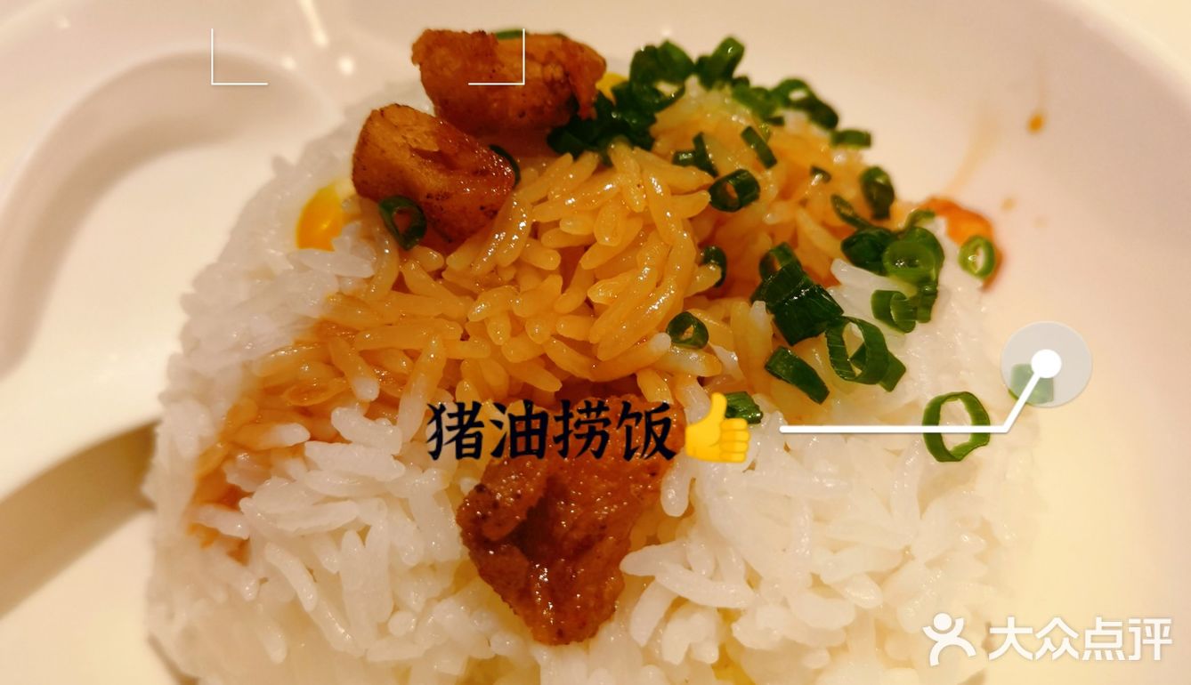 32年过去了，胜记八卦岭这家最老的店还是大家喜爱的老字号