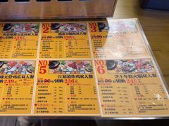 -弘彩英·烤牛舌·年糕火锅(蓝色港湾店)