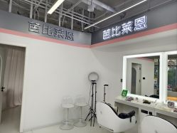 -babiline芭比莱恩半永久纹眉纹唇发际线