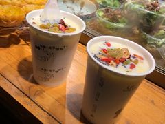 -沙州食驿·非遗小吃夜市