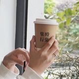 赣州探店|集時行樂“咖啡&服装集合店”