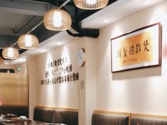 -胡须佬鸡煲四季火锅店(石厦西村直营店)