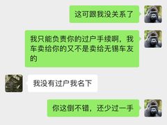 -素清香(解放路店)