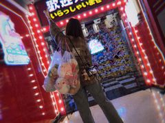 -天天玩X秋葉原日系动漫游戏中心