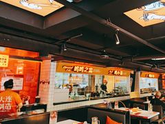 -鸣记脆皮烤鱼·海鲜烤鱼(三八广场店)