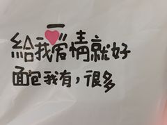 -ATLAS COFFEE(雅居乐中心店)