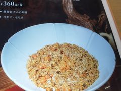 -蟹家大院(外滩店)