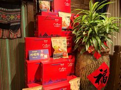 -甘家界牌柠檬鸭(青山店)