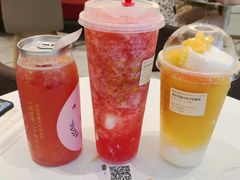 霸气冰淇淋草莓-奈雪的茶(华侨城创意园店)