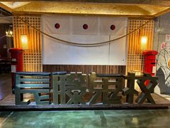 -长藤鬼校(龙翔店)