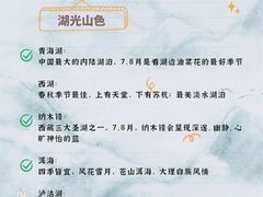 -梨园照相馆·签证照·身份证护照回执采集拍摄网点(北京店)