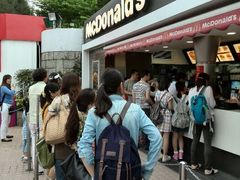 android_upload_pic-麦当劳(海洋公园店)