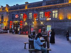 -张包铺(道外店)