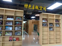 -增城图书馆(荔景大道辅路店)