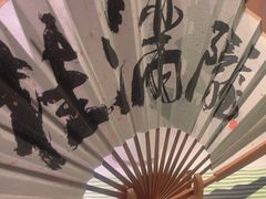 -桂满陇-南宋御街(正大广场店)