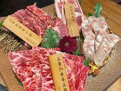 -肉魁屋·烧肉·烧鸟·酒场(高新店)