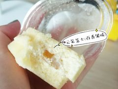 云朵芝士-好利来(槐中店)
