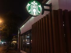 -星巴克(张家港谷渎港店)