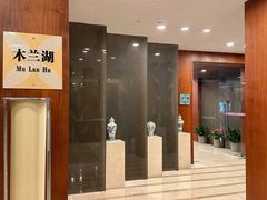-东湖宾馆-中餐厅