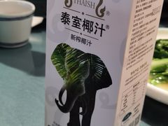 -眉山小馆(华强广场店)