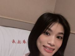 -康逸居·始于2002(海安店)