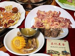 -盈香心动乐园