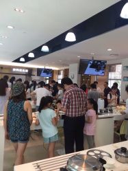 -安利上海体验馆