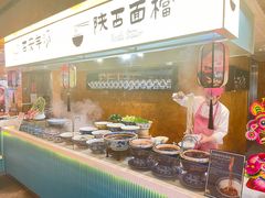 -怡咖啡·自助餐·西安香格里拉