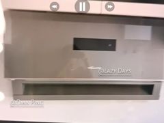 -百安居装修建材卖场(南山店)
