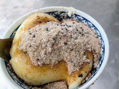 -老胡甜汤(龙眼店)