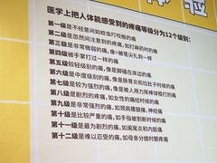 -不可思议减压馆·解压博物馆·摔碗发泄·团建定制