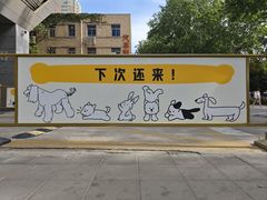 -开元商城(西旺店)