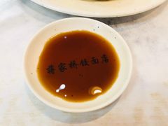 -蒋家桥饺面店(广陵路店)