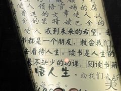 -钟书阁(珍园店)