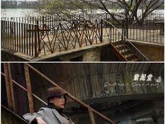 -广州市紫泥堂文化创意园景区
