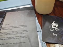 -剧狐剧本杀·月球探案馆(人民广场1号店)