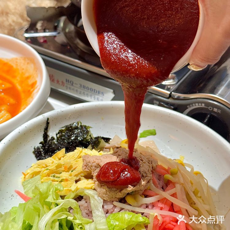 体育西排队王……好韩啊😻😻