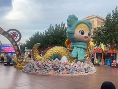 -青岛方特梦幻王国