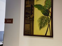-谷悦SPA(王府井店)