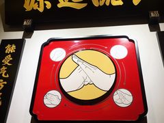 -受气牛肉·重庆耙牛肉(来福士店)