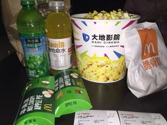 大地数字影院(新东门店)-大地影院(阳江新东门店)