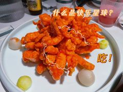 -二十四单 淮扬新味