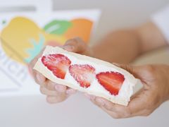 -Fruwich果明治(西单更新场店)