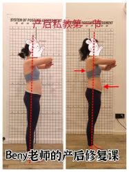 -无界瑜伽普拉提